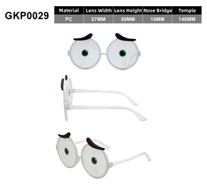 Lunettes de soleil fantaisie en maille pour enfants avec <span class=keywords><strong>yeux</strong></span> de dessin animé, cadeaux de fête amusants pour enfants, logo personnalisé disponible - Product Image 1
