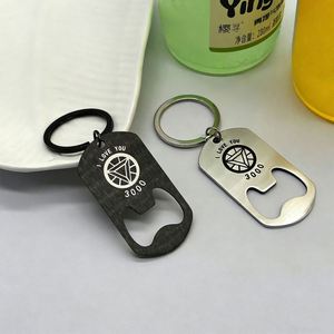 Chaîne en métal et cuir, cadeau souvenir pour la fête des pères, ouvre-bouteille gravé au laser en acier inoxydable, porte-clés - Product Image 3