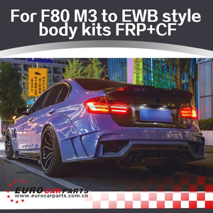 Kits de Carrocería F80 <span class=keywords><strong>M3</strong></span> Compatibles con F80 <span class=keywords><strong>M3</strong></span> Año 2014~ Kit de Carrocería <span class=keywords><strong>M3</strong></span> a Estilo EWB Juego Completo de Piezas de Carrocería de Fibra de Carbono FRP - Product Image 5