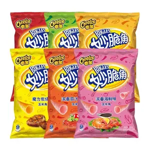 Exotic snacks Bugles Wholesale snacks crispy food grade Corn Chips popular brand 65g