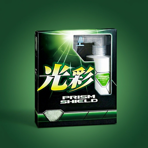 Agent de revêtement SOFT99 Prism (Convient à toutes les couleurs de voiture) - Product Image 2
