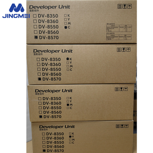 หน่วยพัฒนาซอฟต์แวร์ C/M/Y/K DV8570 DV-8570ใช้สำหรับ5054ci 4054ci TASKALFA 6054ci 7054ci ชิ้นส่วนประกอบของผู้พัฒนา - Product Image 4