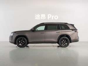 COCHE NUEVO 2025 Teramont <span class=keywords><strong>Pro</strong></span> 450TSI 4WD Edición de Exploración - Product Image 5