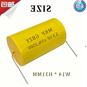 Condensateur à film Mkp 3,3uF 250V axial Cbb20 pour four à micro-ondes - Product Image 2