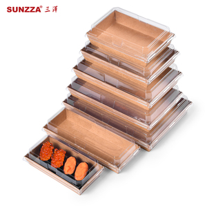 Sunzza食品包装容器,環境にやさしい使い捨て寿司箱クラフト紙箱 - Product Image 1