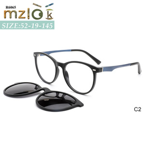 Mizilook TR90 Nuevas <span class=keywords><strong>Gafas</strong></span> Ópticas <span class=keywords><strong>para</strong></span> Miopía con <span class=keywords><strong>Clip</strong></span> <span class=keywords><strong>Magnético</strong></span> <span class=keywords><strong>para</strong></span> Hombre y Mujer <span class=keywords><strong>Gafas</strong></span> de Sol Polarizadas Lentes de Lectura con Receta - Product Image 3