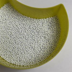 เกล็ดใย YS-H01เกรดอาหารสำหรับสัตว์เลี้ยงพลาสติกเกรดอาหารสำหรับสัตว์เลี้ยง - Product Image 1