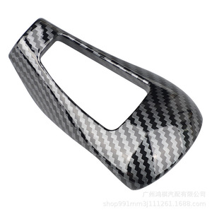 Buick Envision Verano Gear <b>Shift</b> Cover Leather Black Lower Upper <b>Knob</b> Ergonomic Fitment - Product Image 4