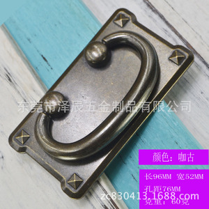 Furniture Handle Square Zinc Alloy Double Hole Drawer Cabinet <b>Door</b> Traditional Durable Hardware Accessory - Product Image 5