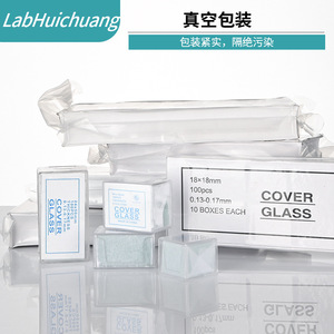 Sailboat Brand <b>Microscope</b> Slides 25.4x76.2mm Clear Glass Ground Edges 50 Pcs Pack - Product Image 4