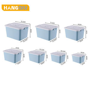 Boîte de rangement en plastique de qualité supérieure pour vêtements et articles divers, boîte de rangement en plastique - Product Image 3