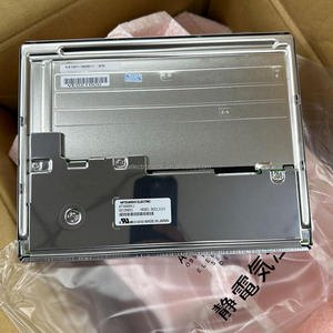 Module d'affichage LCD AT104XH11 pour les systèmes d'affichage de sécurité - Product Image 3