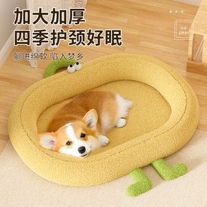 Pet dog <b>bed</b>, suitable for all seasons, medium and small breed dogs, Teddy, Bichon Frise, and cats, autumn and winter sleeping - Product Image 4