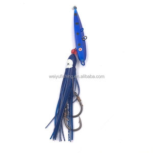 Jupe de calmar souple en gros matériel de pêche pêche en mer leurres souples poulpe appât fils jupes leurres de pêche <span class=keywords><strong>INCHIKU</strong></span> - Product Image 2