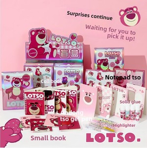 Série A2D : Coffret Cadeau Géant de Papeterie Anime et Dessins Animés – Édition Limitée pour Étudiants – Jouets en Papier – Boîte de 8 Sachets - Product Image 2