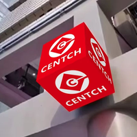 Écran LED Cube Facile à Installer pour Publicité Vidéo Extérieure et Intérieure – Idéal pour Magasins et Boutiques
