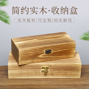 Boîte de rangement rectangulaire en bois massif, petite boîte cadeau, boîte de rangement pour thé de style rétro simple avec couvercle pour éviter la poussière et la saleté. - Product Image 2