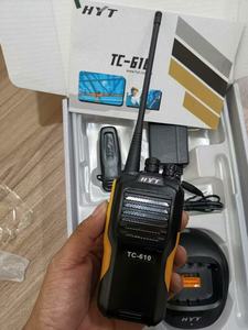 Radio Digital HYTERA <span class=keywords><strong>2</strong></span> Arah, Radio DMR Interkom, Radio Digital Mobile, Walkie Talkie UHF VHF, Walkie Talkie Jangkauan Jauh, Handheld TC610 - Product Image 6