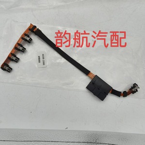Arnés de cableado del cuerpo de la válvula de transmisión Elantra 46308 23000 con revestimiento de nailon y aislamiento de PVC de 12V - Product Image 1