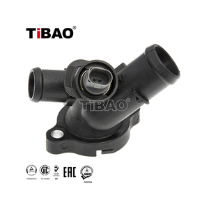 Tibao หน้าแปลนเครื่องทำน้ำเย็นสำหรับปอร์เช่คาเยนน์ VW Amarok Bora Phaeton 07K121133E 06A919501A 07K 121 133 E - Product Image 2