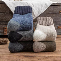 Chaussettes en laine pour hommes de haute qualité personnalisées, épaisses et chaudes pour l'hiver, chaussettes en laine mérinos pour hommes, chaussettes épaisses en tissu éponge pour l'extérieur, vente en gros