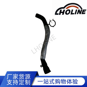 Tuyau en caoutchouc LHOLINE 42742051 EPDM pour conduite d'eau, pour systèmes de refroidissement et de chauffage, entrée et sortie - Product Image 5
