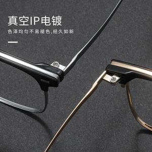 Gafas de Vista Danyang con Media Montura 88138, Rectangulares para Hombre, Monturas Ligeras de Titanio, Gafas Graduadas - Product Image 3