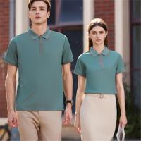 Polo d'été haut de gamme pour homme en soie glacée et nylon élasthanne, à manches courtes, avec col rabattable et fermeture éclair