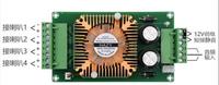 Carte d'amplification audio XH-A395, console de jeu à vendre, module d'amplification audio pour robot, système audio de voiture 4*50W
