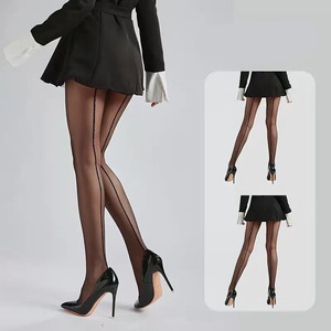 Collants vintage tendance 20D à couture arrière fine pour femme, amincissants, à lignes verticales, pour assortir à des talons hauts et une mini-robe - Product Image 1