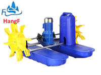 Aérateur à roue à aubes flottante en acier inoxydable HANGFENG GWZJ107F 1HP 0.75kW 380V 4-creusets, machine d'oxygénation avec moteur et boîte de vitesses pour l'aquaculture