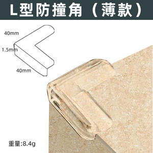 Protection d'angle de table pour bébé, autocollant souple, anti-collision, anti-choc, protection de table basse pour enfants - Product Image 6