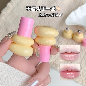 Perawatan Melembapkan dan Lembut  Menghilangkan Kerutan dan Perubahan Warna Bibir  Minyak Bibir - Product Image 4