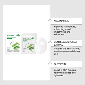 <span class=keywords><strong>Mascarilla</strong></span> Facial Suavizante Hanchobit (en caja) Hidratante e Iluminadora, Textura Suave, <span class=keywords><strong>Tela</strong></span> Ajustable y Agradable para la Piel - Product Image 4