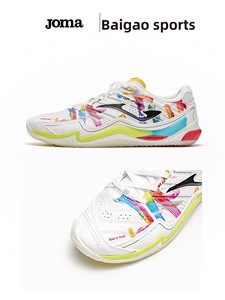 Zapatillas de Futsal para Hombre <span class=keywords><strong>Homer</strong></span> TOP FLEX con Suela de Goma para Pisos de Madera, Hechas en China, Modelo 5165XP5543 - Product Image 1