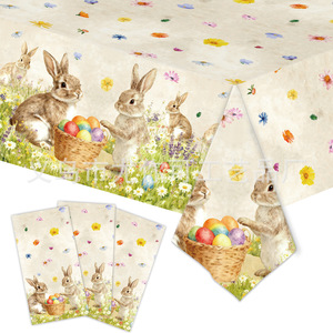 <b>Easter</b> Bunny Floral Party Supplies Disposable Tableware Kit Plates Napkins <b>Cups</b> Cutlery Set for Spring Celebration - Product Image 5