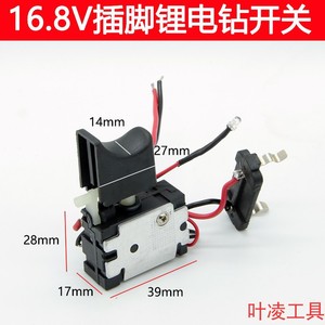 สว่านไร้สาย 16.8V พร้อมสวิตช์ปรับความเร็วได้ ใช้แบตเตอรี่ สำหรับใช้ในบ้าน - Product Image 2