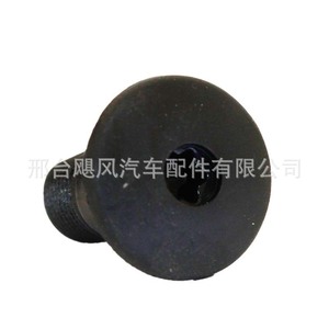 Porsche Panamera <b>Door</b> Sill <b>Trim</b> Screw Clip 971854297 21.3mm Water Resistant - Product Image 4