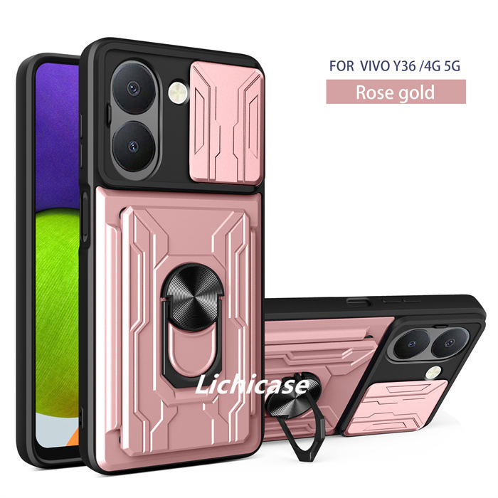 สีโรสโกลด์