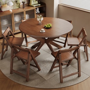 NKAHS Solid Wood Round <b>Dining</b> <b>Table</b> Set with 6 Cross Back Chairs Modern Scandinavian Style <b>Foldable</b> Home Furniture for DininNKAH - Product Image 1