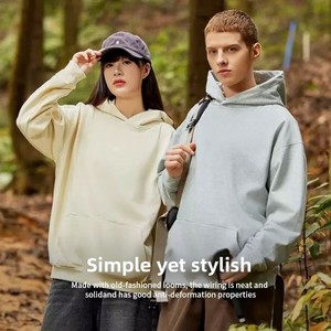 Felpa con Cappuccio Oversize Vintage Lavata e Usurata con Scritta '1996', 100% Cotone, Bestseller per Coppie, Uomini e Donne - Product Image 5