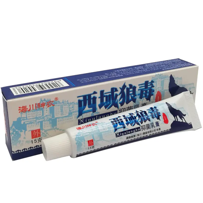 Herbal Psoriasis Treatment Cream Antiseptic & Anti-Itch Eczema Hives Allergy Skin Ointment Beauty & Health Body Care