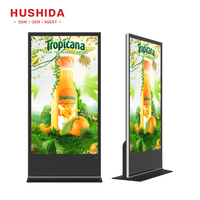 Écran tactile LCD HUSHIDA de 85 pouces, grand écran, moniteur 4K, affichage numérique pour ascenseur, affichage numérique pour magasin
