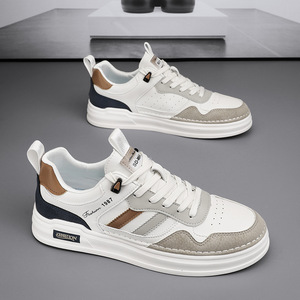 Zapatillas blancas transpirables de verano, tendencia Marad, versátiles, suela blanda, ligeras, informales y deportivas - Product Image 1