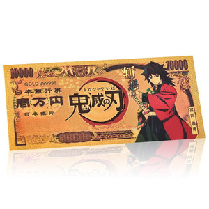 ธนบัตรลายอนิเมะญี่ปุ่น Demon Slayer ฉบับทองคำ 10000 <span class=keywords><strong>เยน</strong></span> ของที่ระลึกขายส่ง - Product Image 5