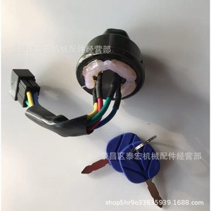 สวิตช์จุดระเบิด 82826806 112R สำหรับอะไหล่ทดแทนสตาร์ทเตอร์ยานยนต์ ใหม่ - Product Image 4