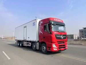 Nuevo Producto - Camión Refrigerador para Transporte de Pescado, Marca Dongfeng, con 4 Compartimentos Delanteros y 8 Traseros. - Product Image 5