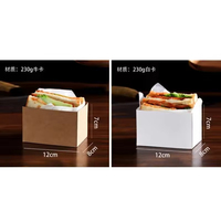 Boîtes à emporter en carton anti-graisse imprimées avec logo personnalisé pour hamburgers et sandwichs coréens aux œufs