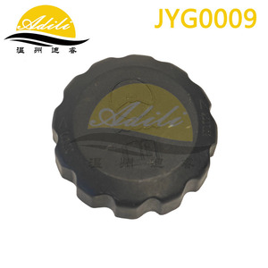 Bouchon d'huile Adili 96451788 pour Daewoo Chevrolet Aveo Optra Lacetti Sail - Product Image 2