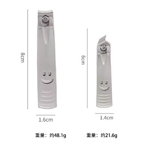 Cortauñas pequeños con diseño de cara sonriente, cortauñas de acero inoxidable con boca inclinada, artículos de uso diario para el hogar al por mayor. - Product Image 3